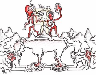 Prehistoric Sentiments