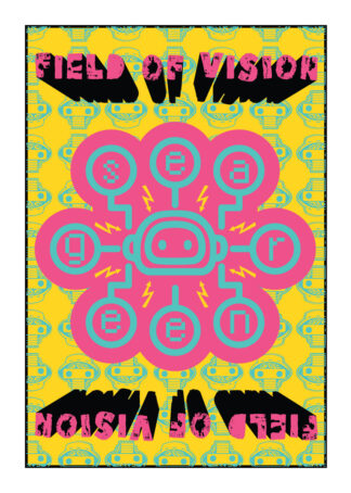SEAGREEN Sticker <br>King Gizz Bootleg - FOV 26